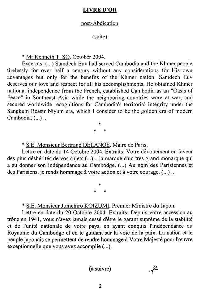 All/history/Histoire/LivredOrpostAbdication/LivredOrpostAbdication/id2046/002.jpg