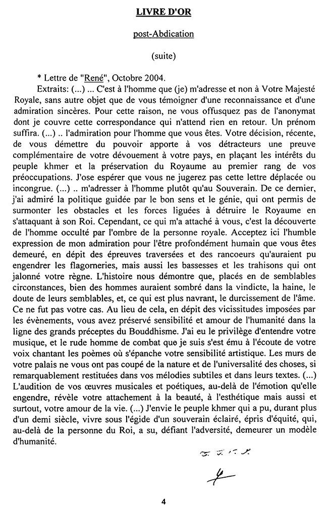 All/history/Histoire/LivredOrpostAbdication/LivredOrpostAbdication/id2046/004.jpg
