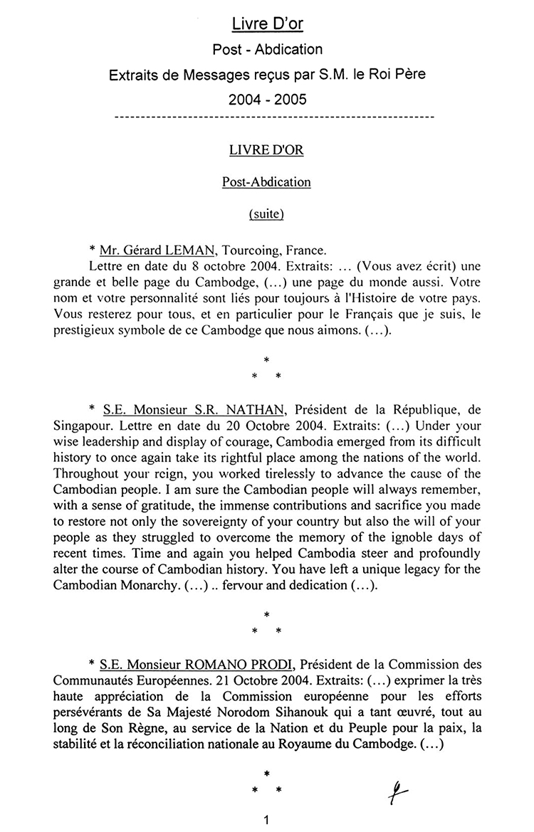 All/history/Histoire/LivredOrpostAbdication/LivredOrpostAbdication/id2048/001.jpg