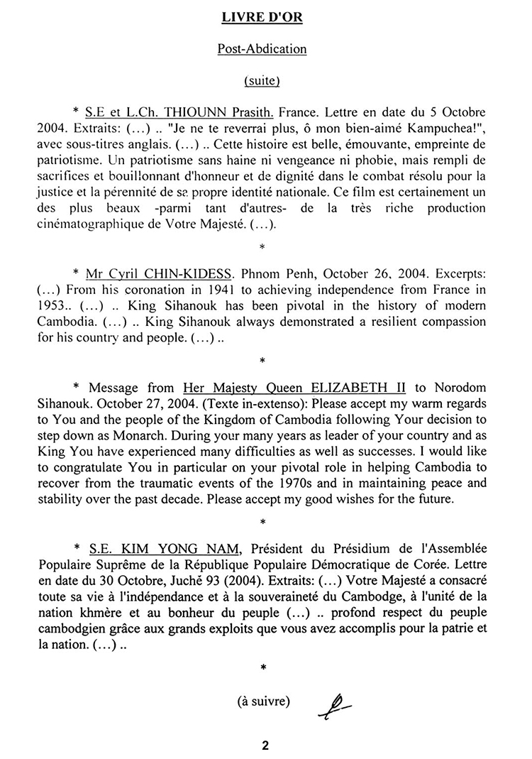 All/history/Histoire/LivredOrpostAbdication/LivredOrpostAbdication/id2048/002.jpg