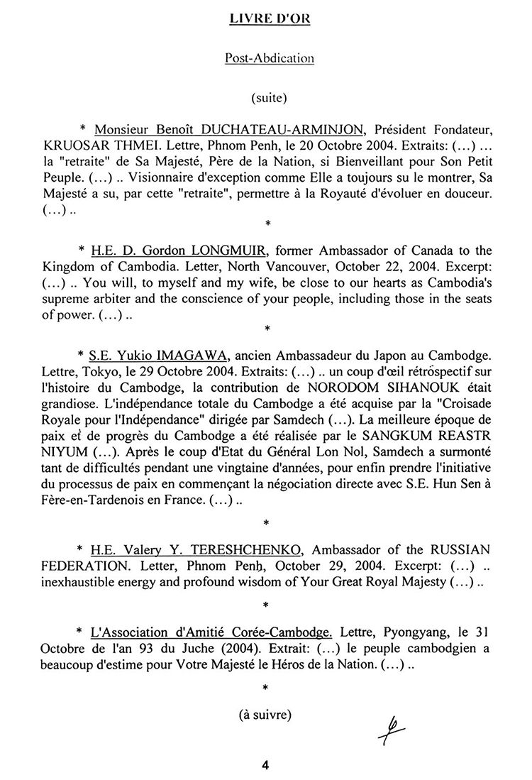 All/history/Histoire/LivredOrpostAbdication/LivredOrpostAbdication/id2048/004.jpg