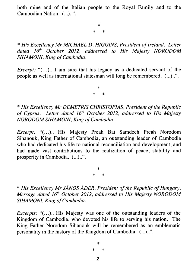 All/history/Histoire/LivredOrpostAbdication/LivredOrpostAbdication/id2049/002.jpg