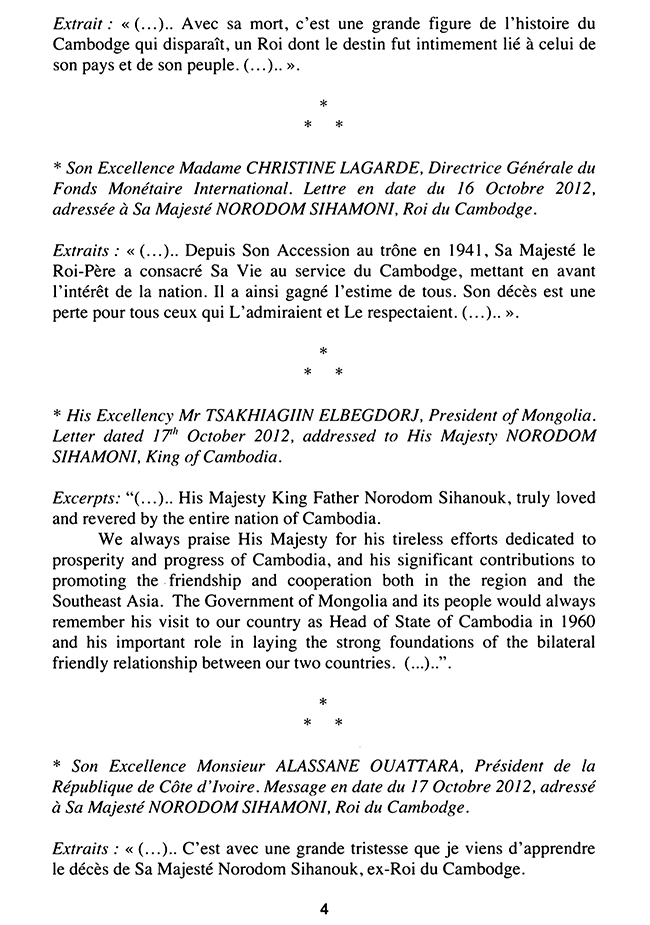 All/history/Histoire/LivredOrpostAbdication/LivredOrpostAbdication/id2049/004.jpg