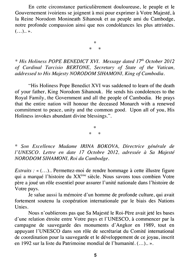 All/history/Histoire/LivredOrpostAbdication/LivredOrpostAbdication/id2049/005.jpg