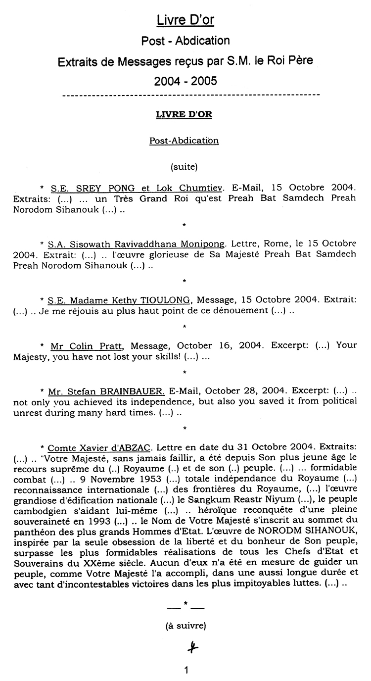 All/history/Histoire/LivredOrpostAbdication/LivredOrpostAbdication/id2050/001.jpg