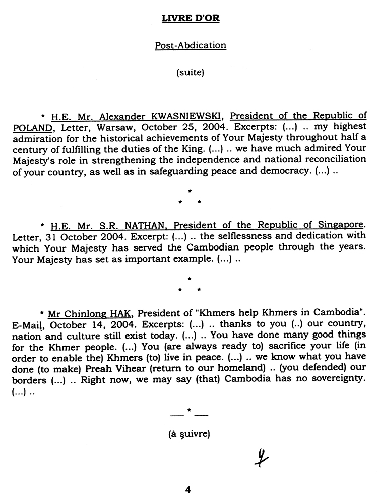 All/history/Histoire/LivredOrpostAbdication/LivredOrpostAbdication/id2050/004.jpg
