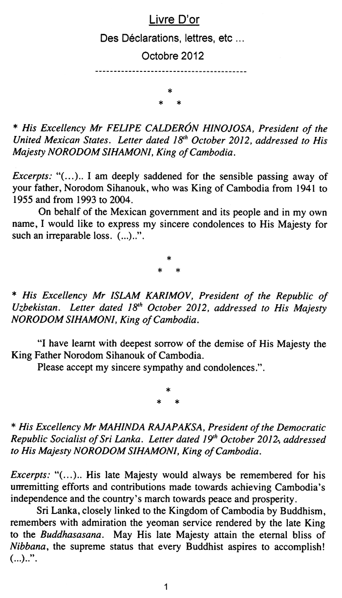 All/history/Histoire/LivredOrpostAbdication/LivredOrpostAbdication/id2051/001.jpg