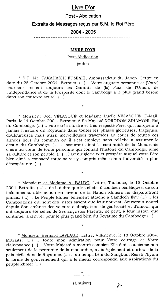All/history/Histoire/LivredOrpostAbdication/LivredOrpostAbdication/id2052/001.jpeg