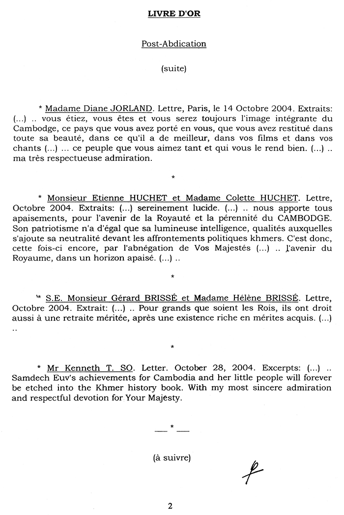 All/history/Histoire/LivredOrpostAbdication/LivredOrpostAbdication/id2052/002.jpeg