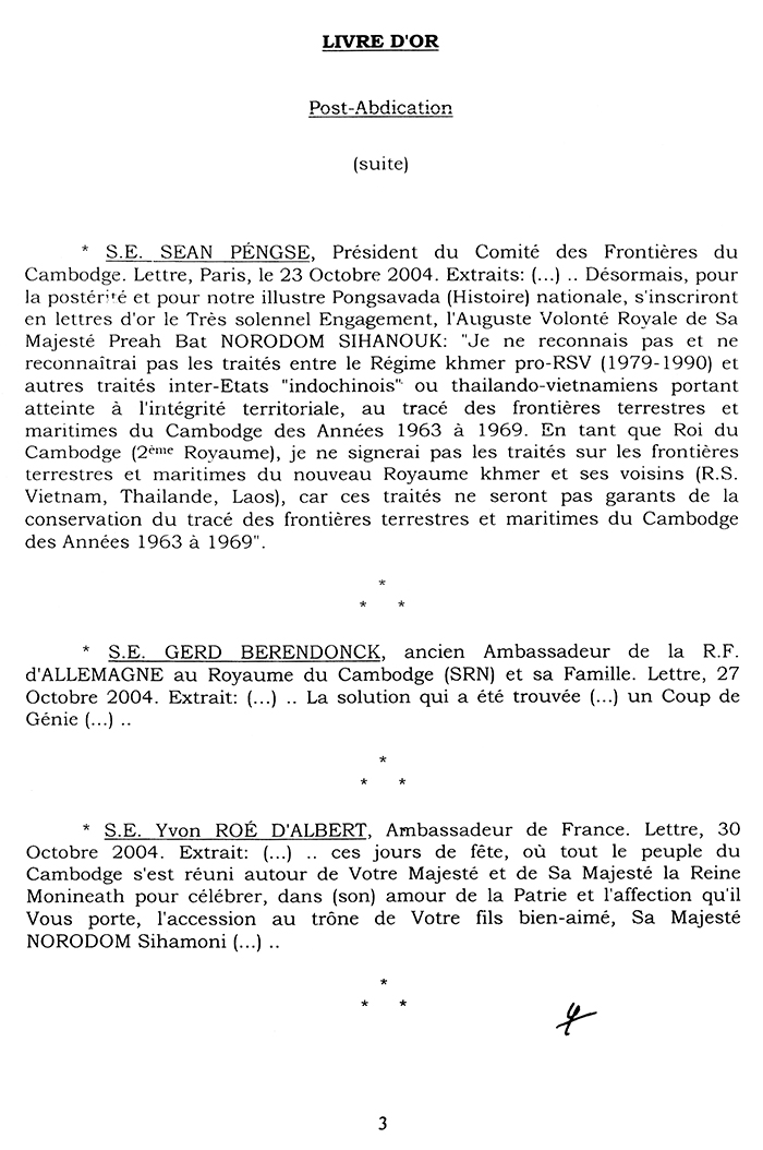 All/history/Histoire/LivredOrpostAbdication/LivredOrpostAbdication/id2052/003.jpeg