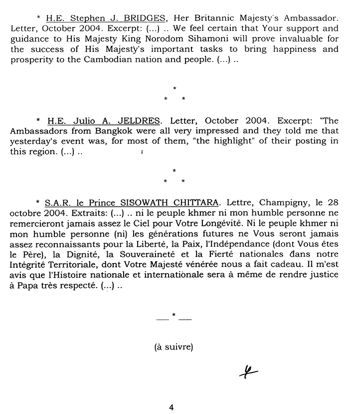 All/history/Histoire/LivredOrpostAbdication/LivredOrpostAbdication/id2052/004.jpeg