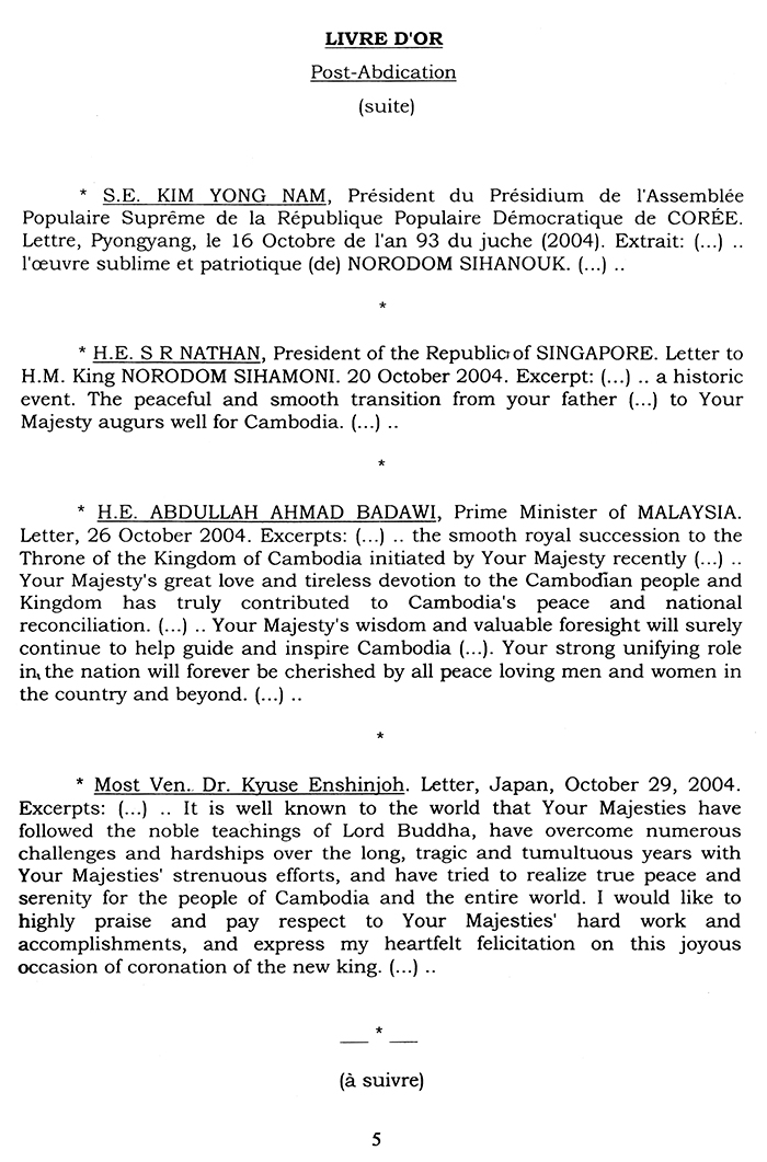 All/history/Histoire/LivredOrpostAbdication/LivredOrpostAbdication/id2052/005.jpeg