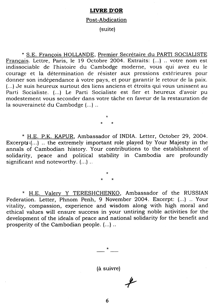 All/history/Histoire/LivredOrpostAbdication/LivredOrpostAbdication/id2052/006.jpeg