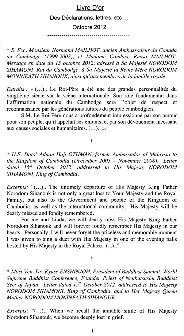 All/history/Histoire/LivredOrpostAbdication/LivredOrpostAbdication/id2053/001.jpg