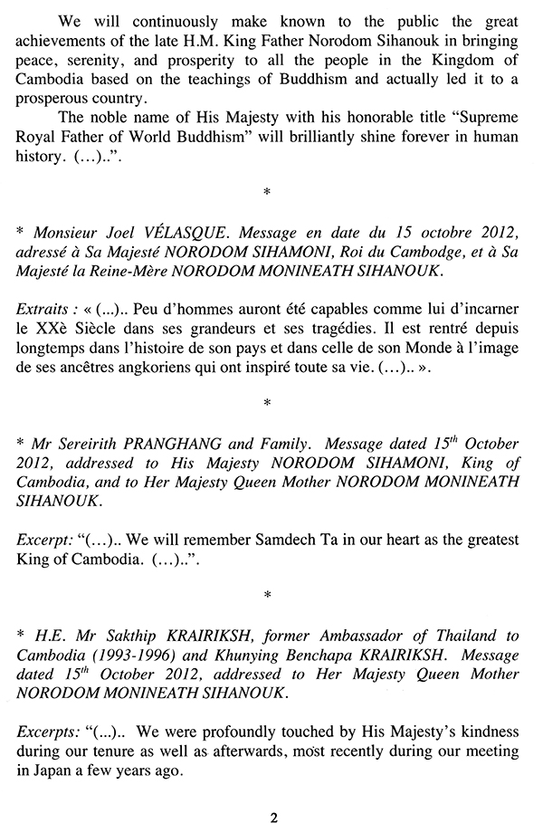 All/history/Histoire/LivredOrpostAbdication/LivredOrpostAbdication/id2053/002.jpg