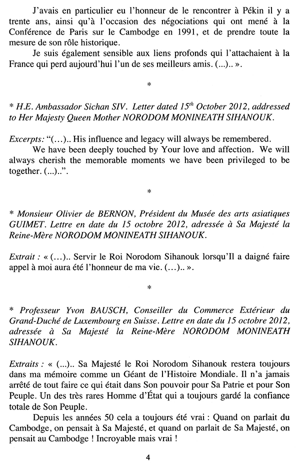 All/history/Histoire/LivredOrpostAbdication/LivredOrpostAbdication/id2053/004.jpg
