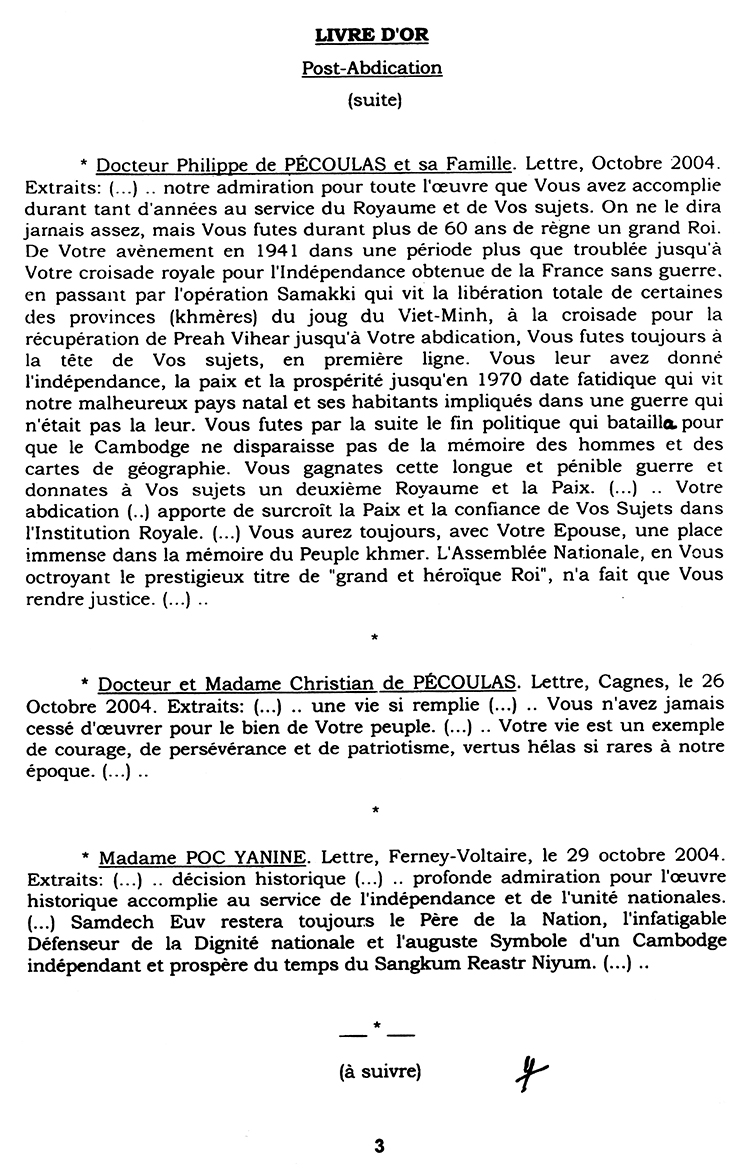 All/history/Histoire/LivredOrpostAbdication/LivredOrpostAbdication/id2054/003.jpg