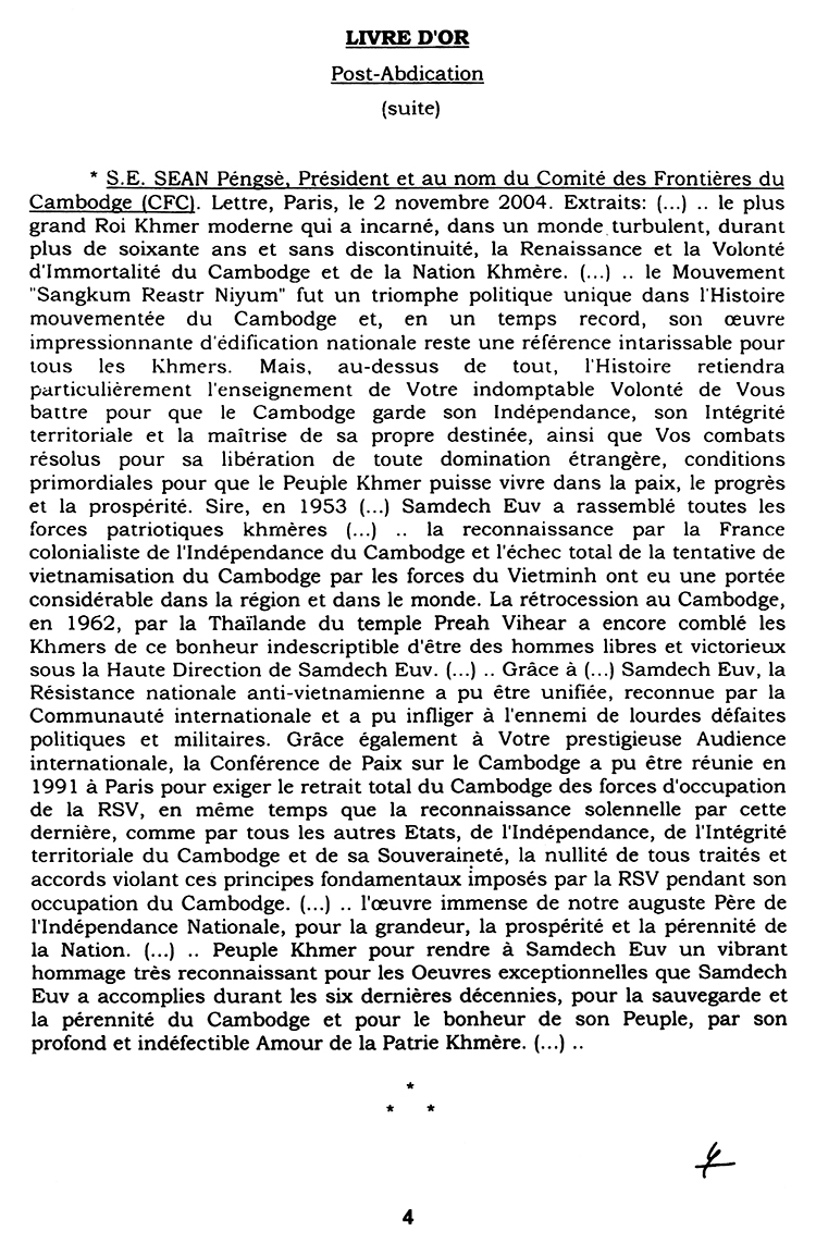All/history/Histoire/LivredOrpostAbdication/LivredOrpostAbdication/id2054/004.jpg