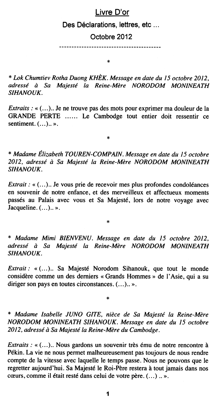 All/history/Histoire/LivredOrpostAbdication/LivredOrpostAbdication/id2055/001.jpg