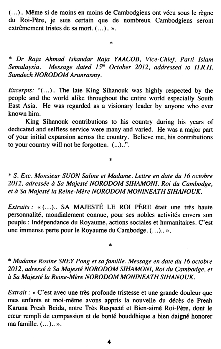 All/history/Histoire/LivredOrpostAbdication/LivredOrpostAbdication/id2055/004.jpg
