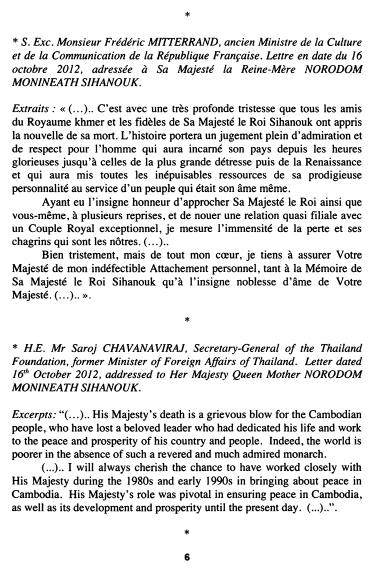 All/history/Histoire/LivredOrpostAbdication/LivredOrpostAbdication/id2055/006.jpg
