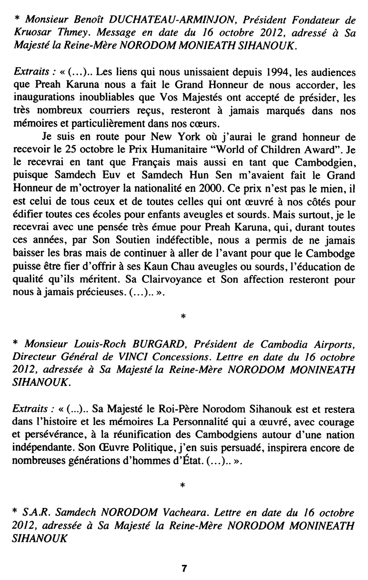 All/history/Histoire/LivredOrpostAbdication/LivredOrpostAbdication/id2055/007.jpg