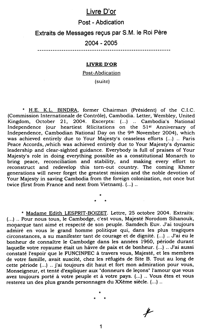 All/history/Histoire/LivredOrpostAbdication/LivredOrpostAbdication/id2056/001.jpg
