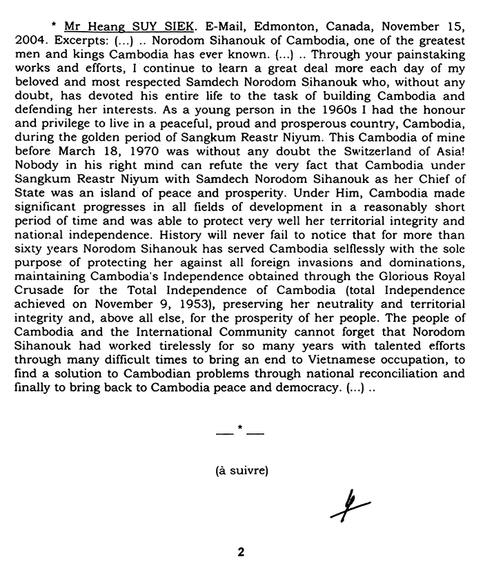 All/history/Histoire/LivredOrpostAbdication/LivredOrpostAbdication/id2056/002.jpg