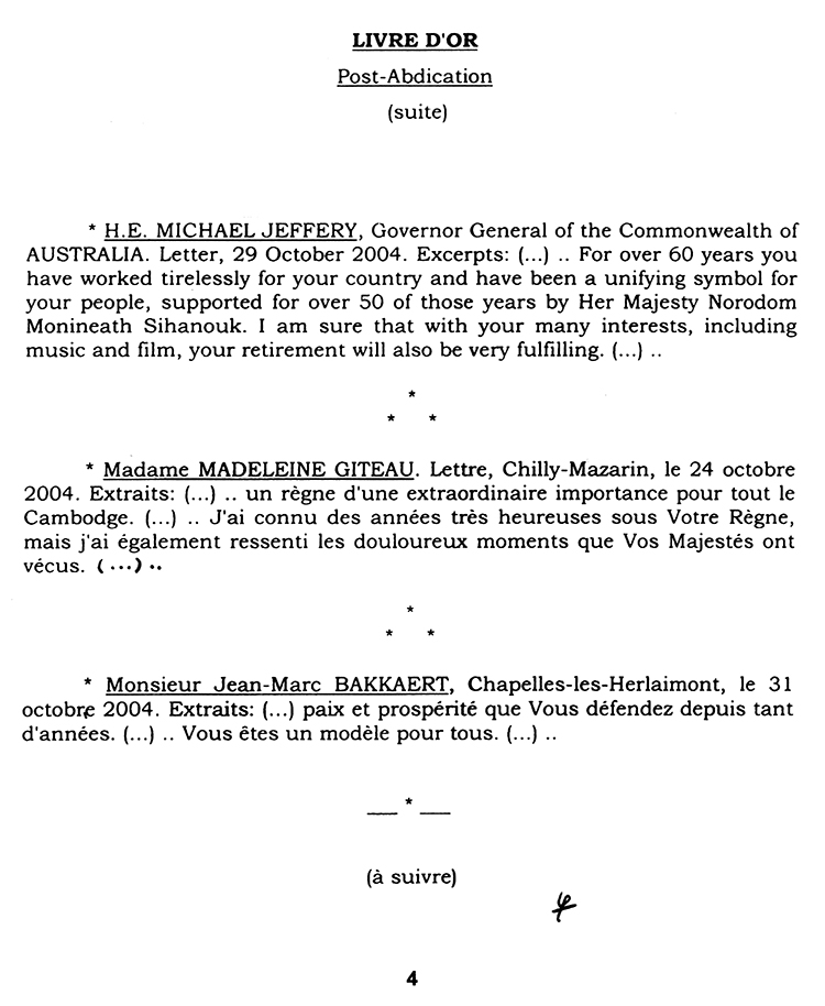 All/history/Histoire/LivredOrpostAbdication/LivredOrpostAbdication/id2056/004.jpg