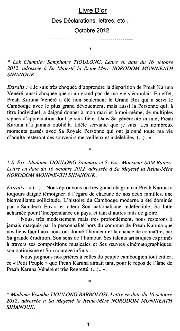 All/history/Histoire/LivredOrpostAbdication/LivredOrpostAbdication/id2057/001.jpg