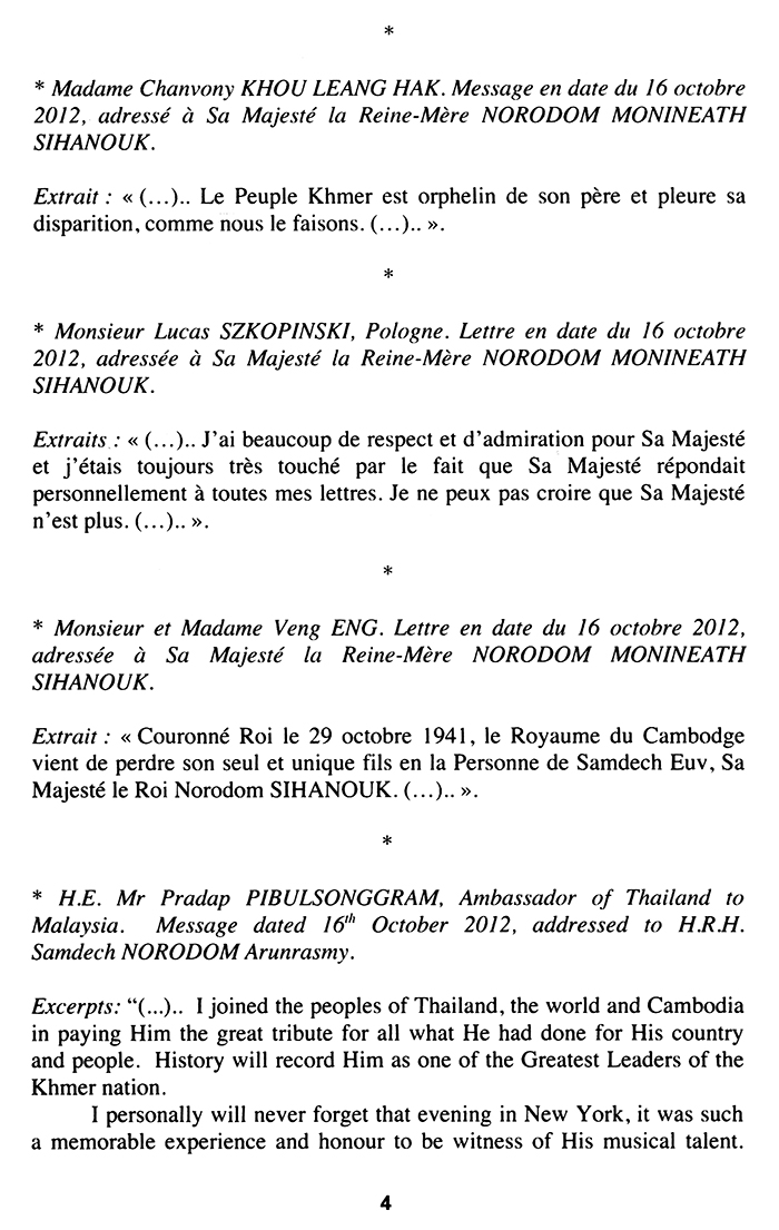 All/history/Histoire/LivredOrpostAbdication/LivredOrpostAbdication/id2057/004.jpg