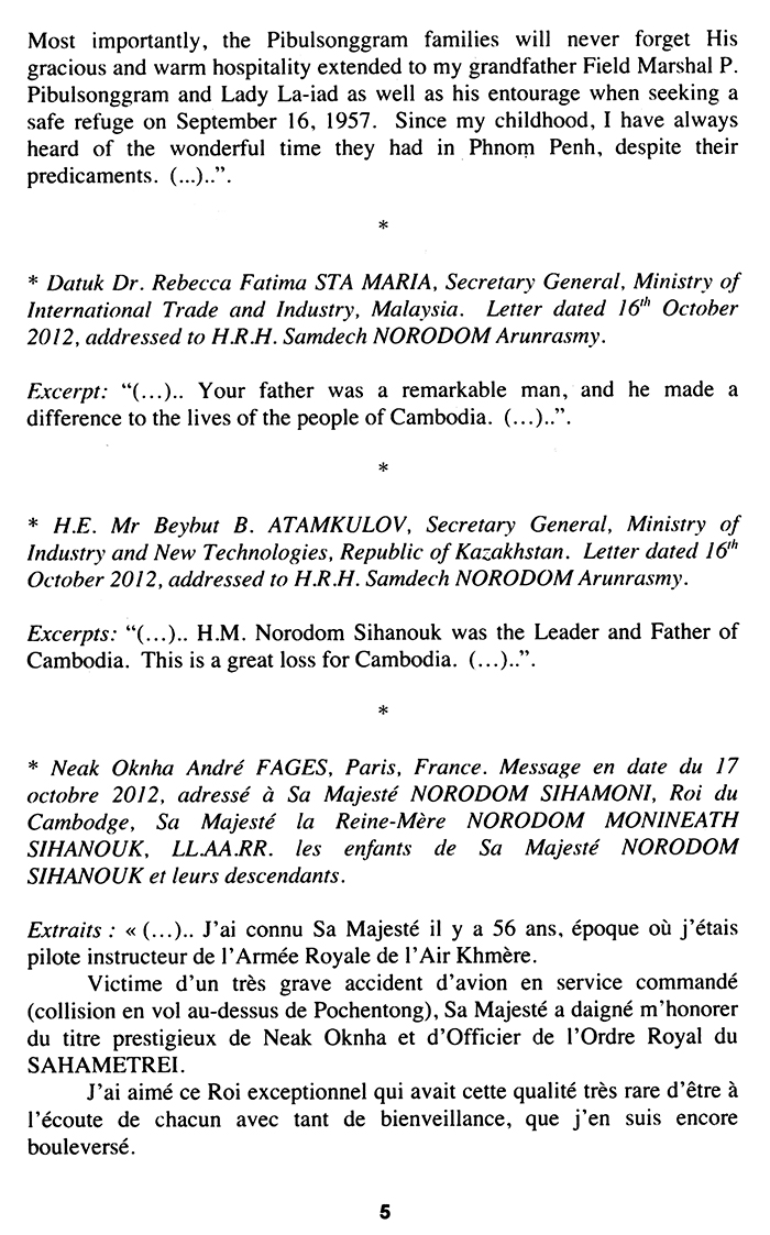 All/history/Histoire/LivredOrpostAbdication/LivredOrpostAbdication/id2057/005.jpg