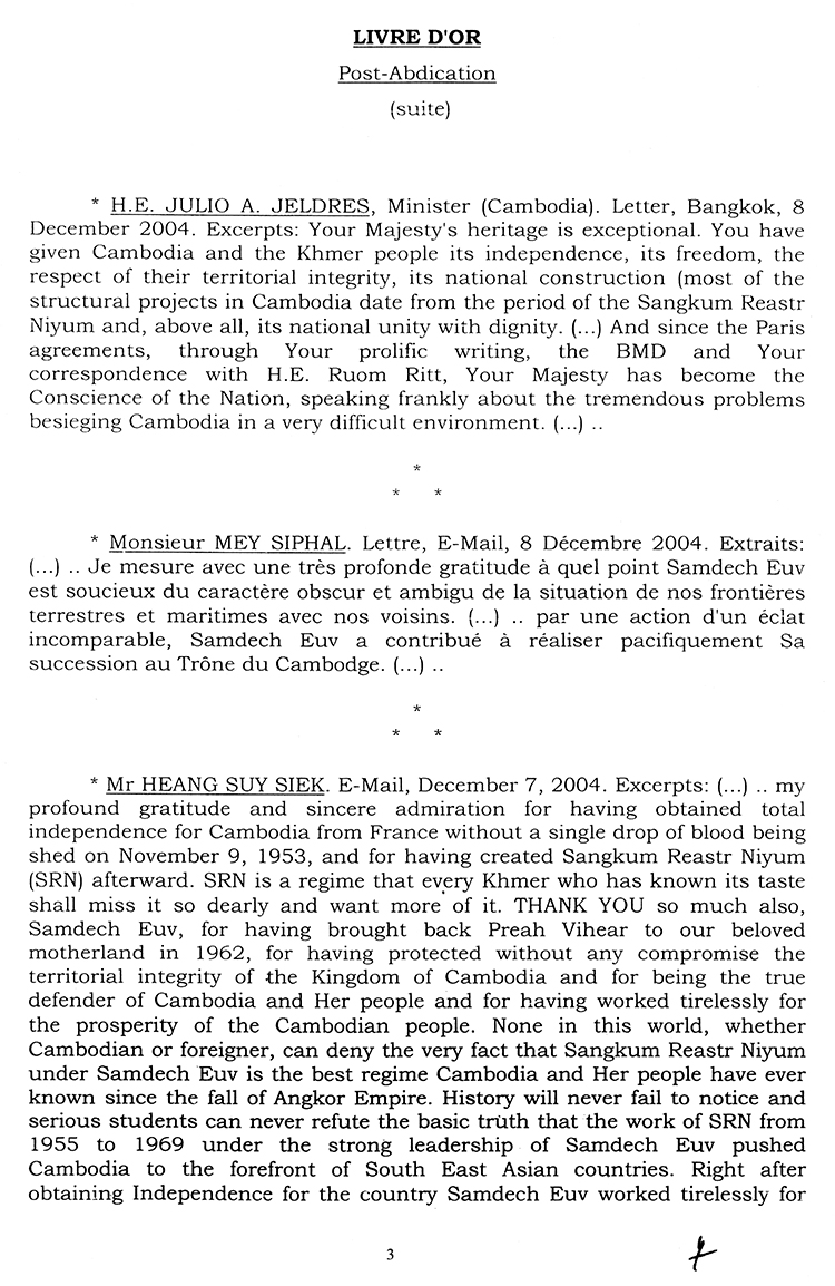 All/history/Histoire/LivredOrpostAbdication/LivredOrpostAbdication/id2058/003.jpg