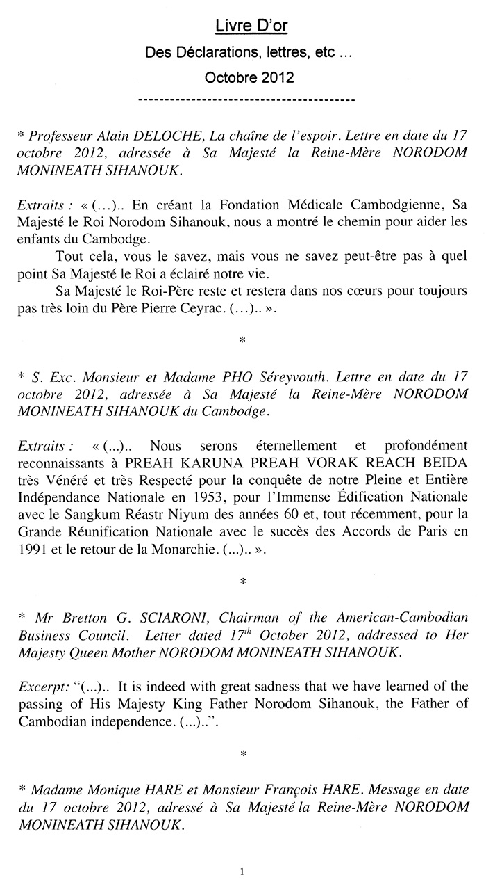 All/history/Histoire/LivredOrpostAbdication/LivredOrpostAbdication/id2059/001.jpg