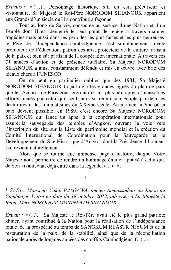 All/history/Histoire/LivredOrpostAbdication/LivredOrpostAbdication/id2059/005.jpg