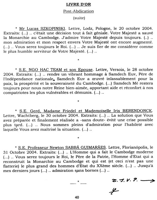 All/history/Histoire/LivredOrpostAbdication/LivredOrpostAbdication/id210/photo004.jpg