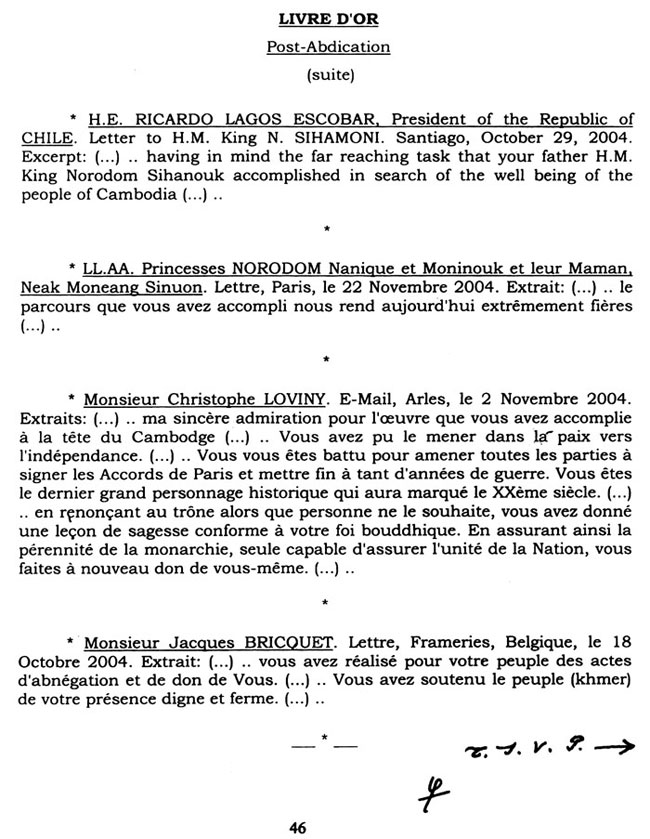 All/history/Histoire/LivredOrpostAbdication/LivredOrpostAbdication/id214/photo002.jpg