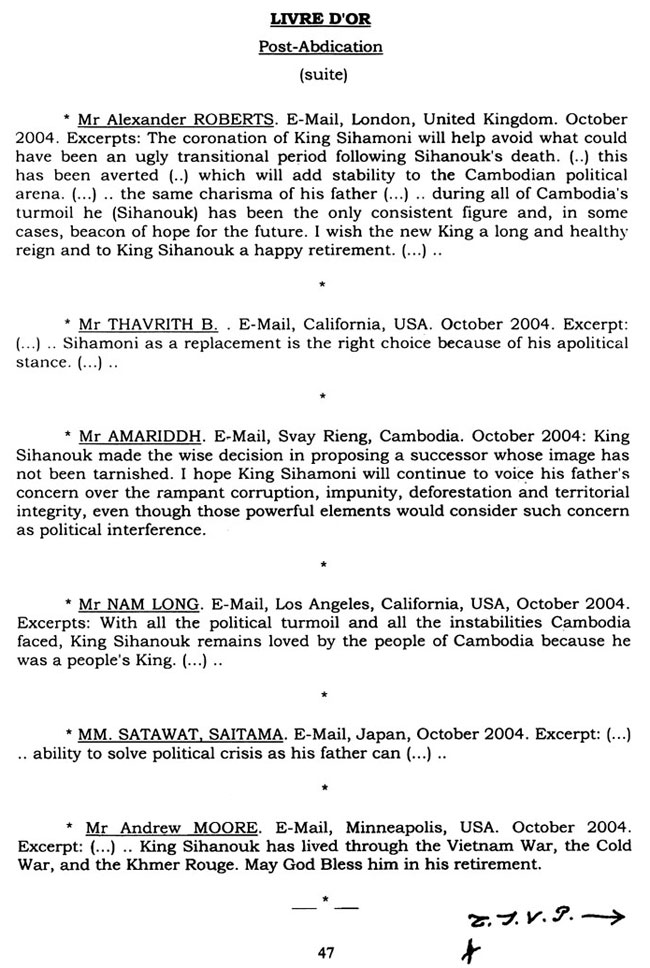 All/history/Histoire/LivredOrpostAbdication/LivredOrpostAbdication/id214/photo003.jpg