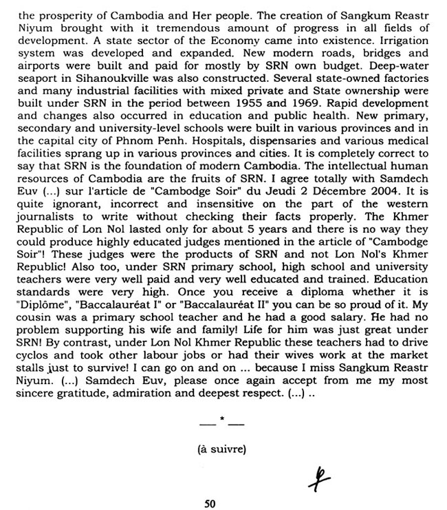 All/history/Histoire/LivredOrpostAbdication/LivredOrpostAbdication/id214/photo006.jpg