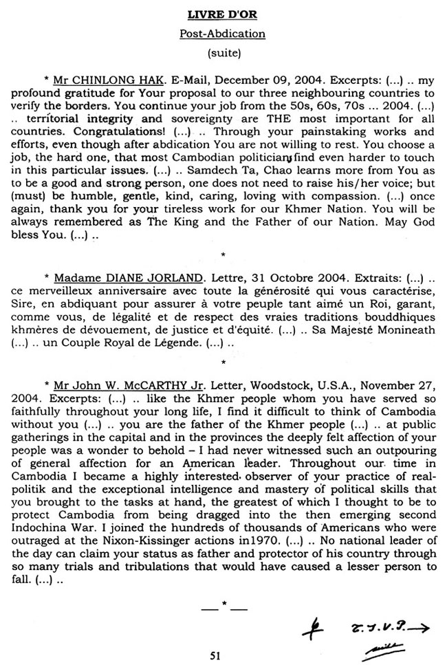 All/history/Histoire/LivredOrpostAbdication/LivredOrpostAbdication/id218/photo001.jpg
