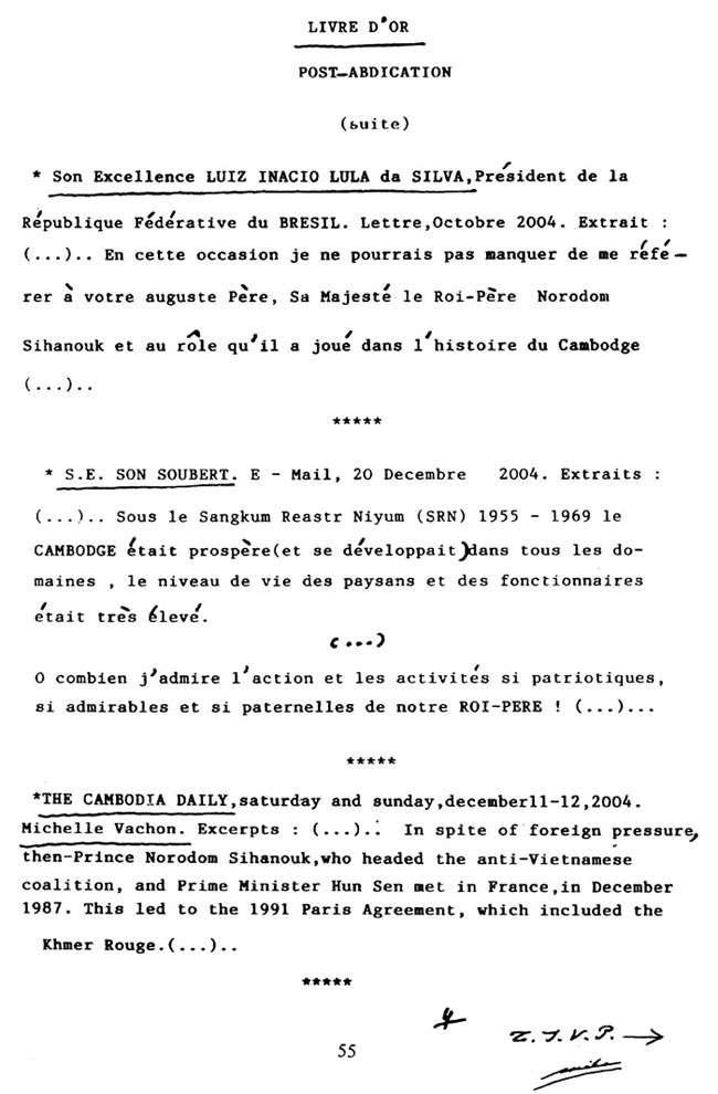 All/history/Histoire/LivredOrpostAbdication/LivredOrpostAbdication/id218/photo005.jpg