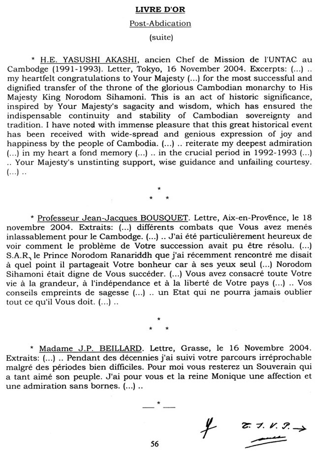 All/history/Histoire/LivredOrpostAbdication/LivredOrpostAbdication/id218/photo006.jpg