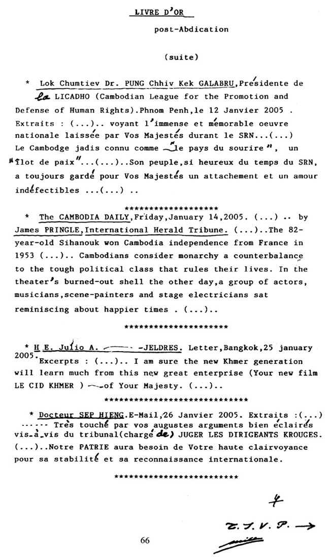 All/history/Histoire/LivredOrpostAbdication/LivredOrpostAbdication/id223/photo002.jpg