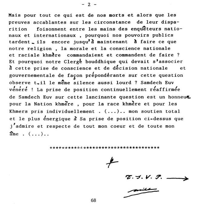 All/history/Histoire/LivredOrpostAbdication/LivredOrpostAbdication/id223/photo004.jpg