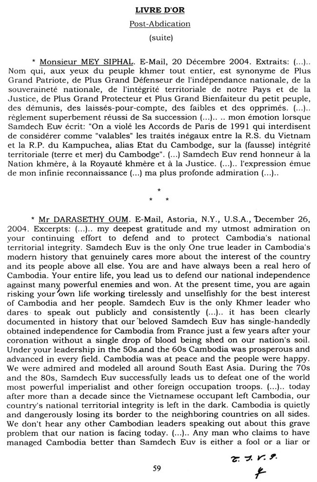 All/history/Histoire/LivredOrpostAbdication/LivredOrpostAbdication/id225/photo001.jpg