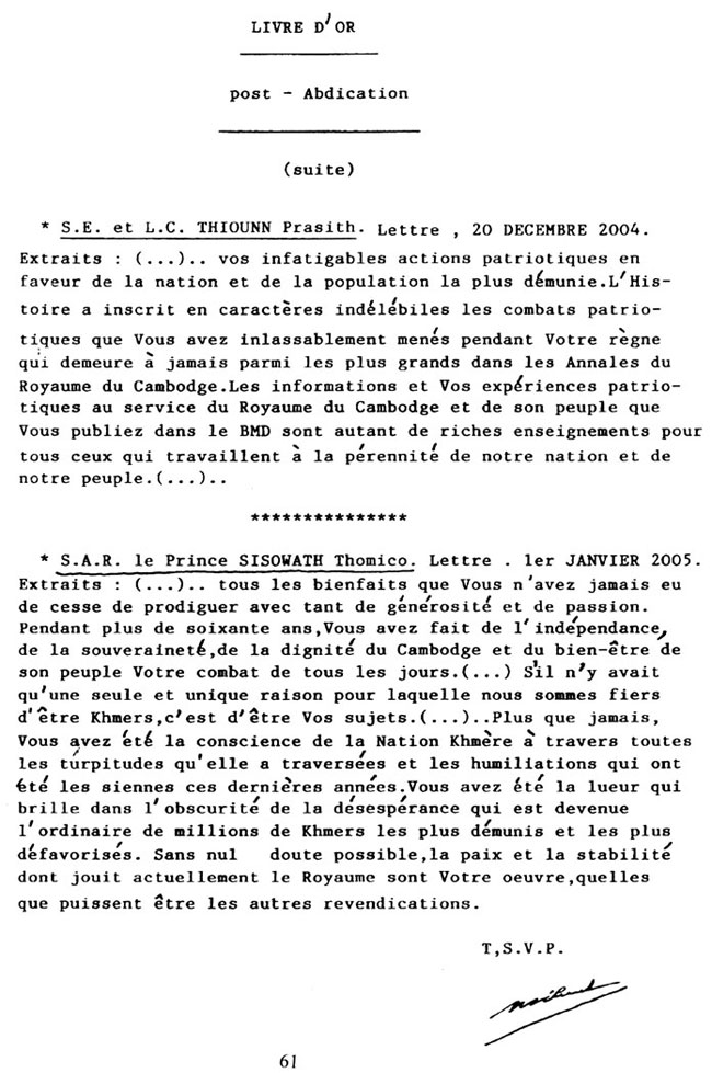 All/history/Histoire/LivredOrpostAbdication/LivredOrpostAbdication/id225/photo003.jpg