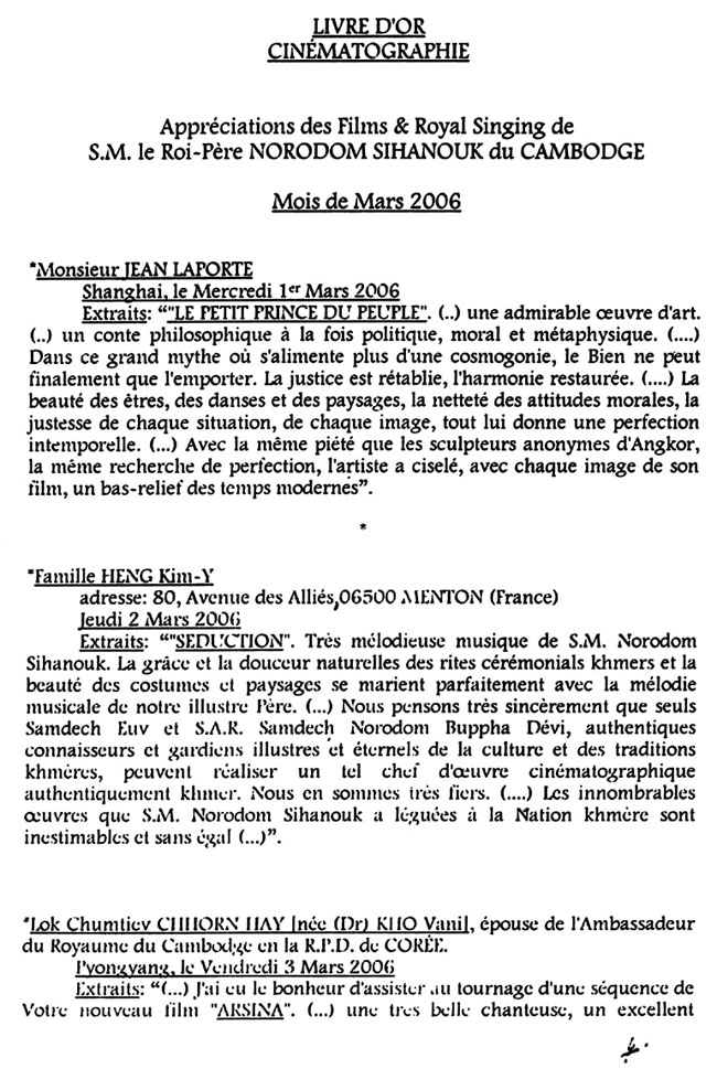 All/history/Histoire/LivredOrpostAbdication/LivredOrpostAbdication/id295/photo001.jpg
