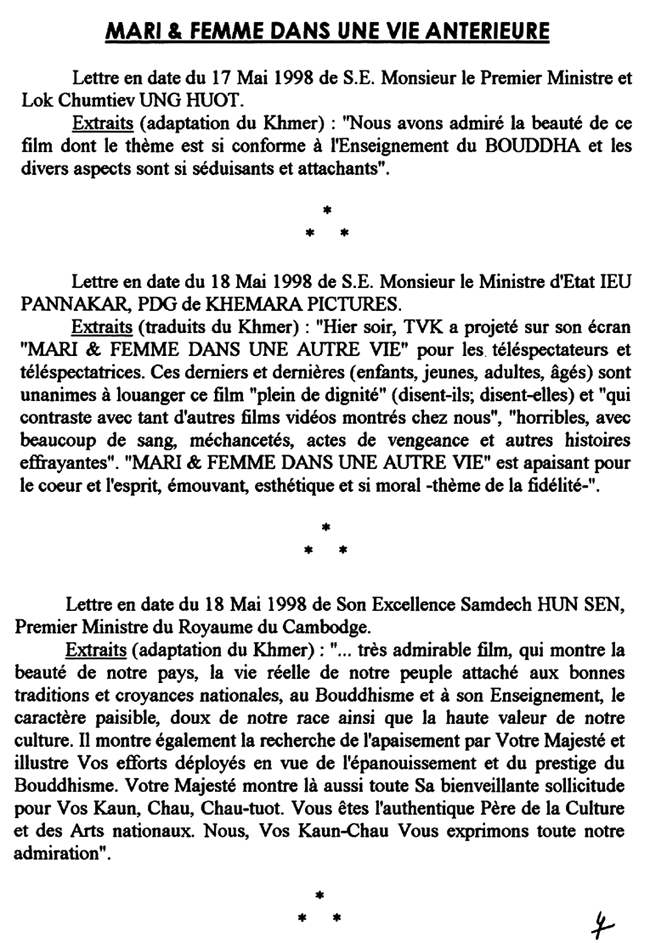 All/history/Histoire/LivredOrpostAbdication/LivredOrpostAbdication/id337/photo001.jpg