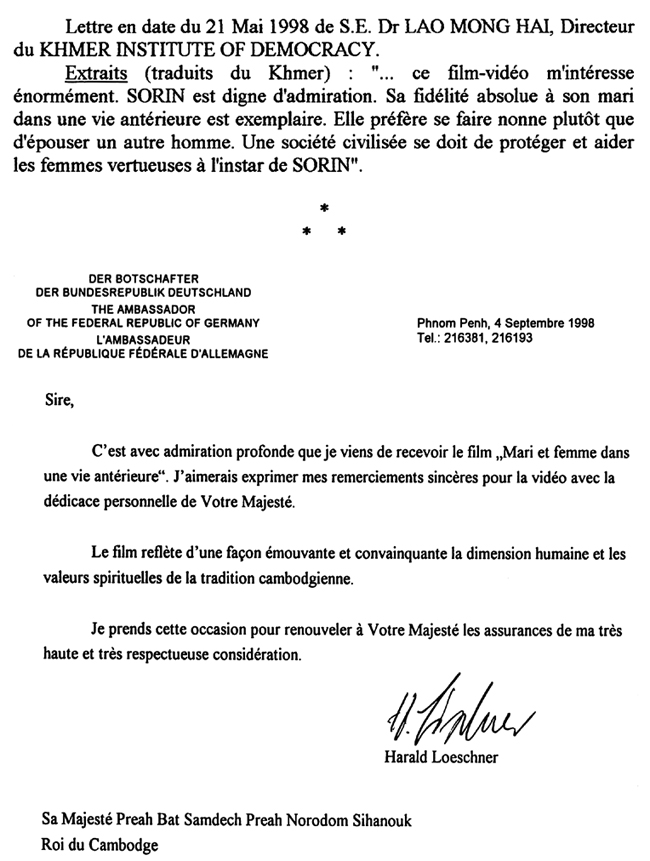 All/history/Histoire/LivredOrpostAbdication/LivredOrpostAbdication/id337/photo002.jpg