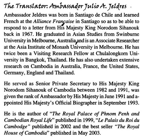 All/history/Histoire/MemoirsofHMKingNorodomSihanouk/MemoirsofHMKingNorodomSihanouk/id114/photo002.jpg